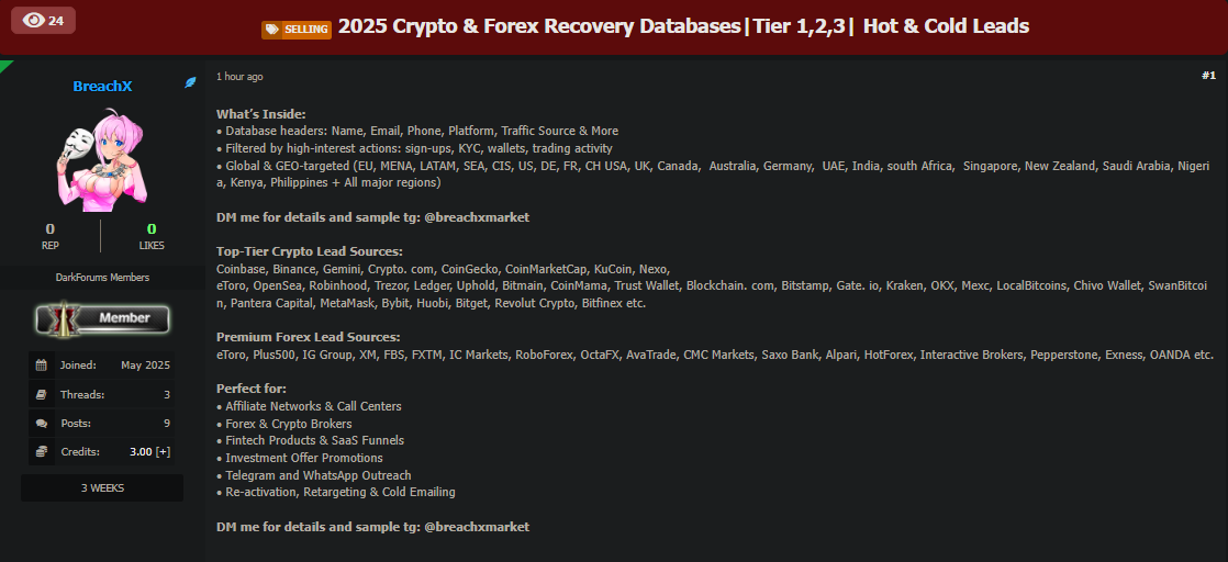 涉嫌出售加密货币和外汇数据库的数据-xLab 威胁情报