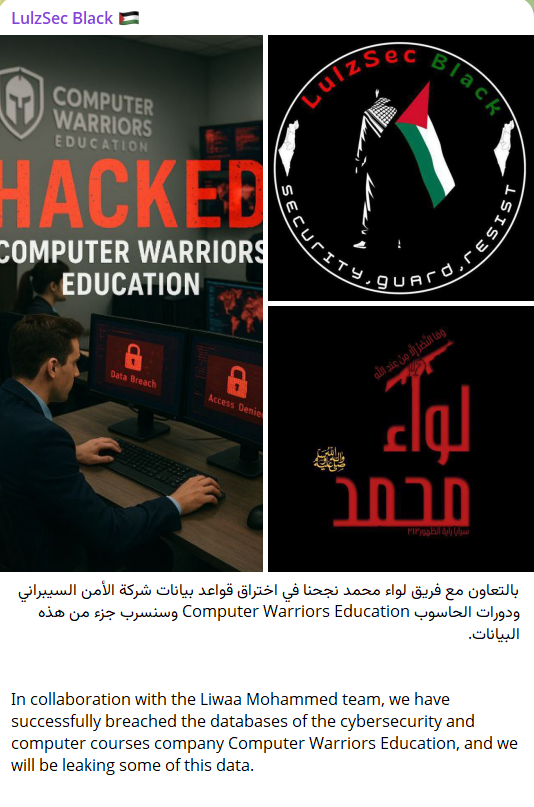 电脑勇士教育涉嫌数据外泄-xLab 威胁情报