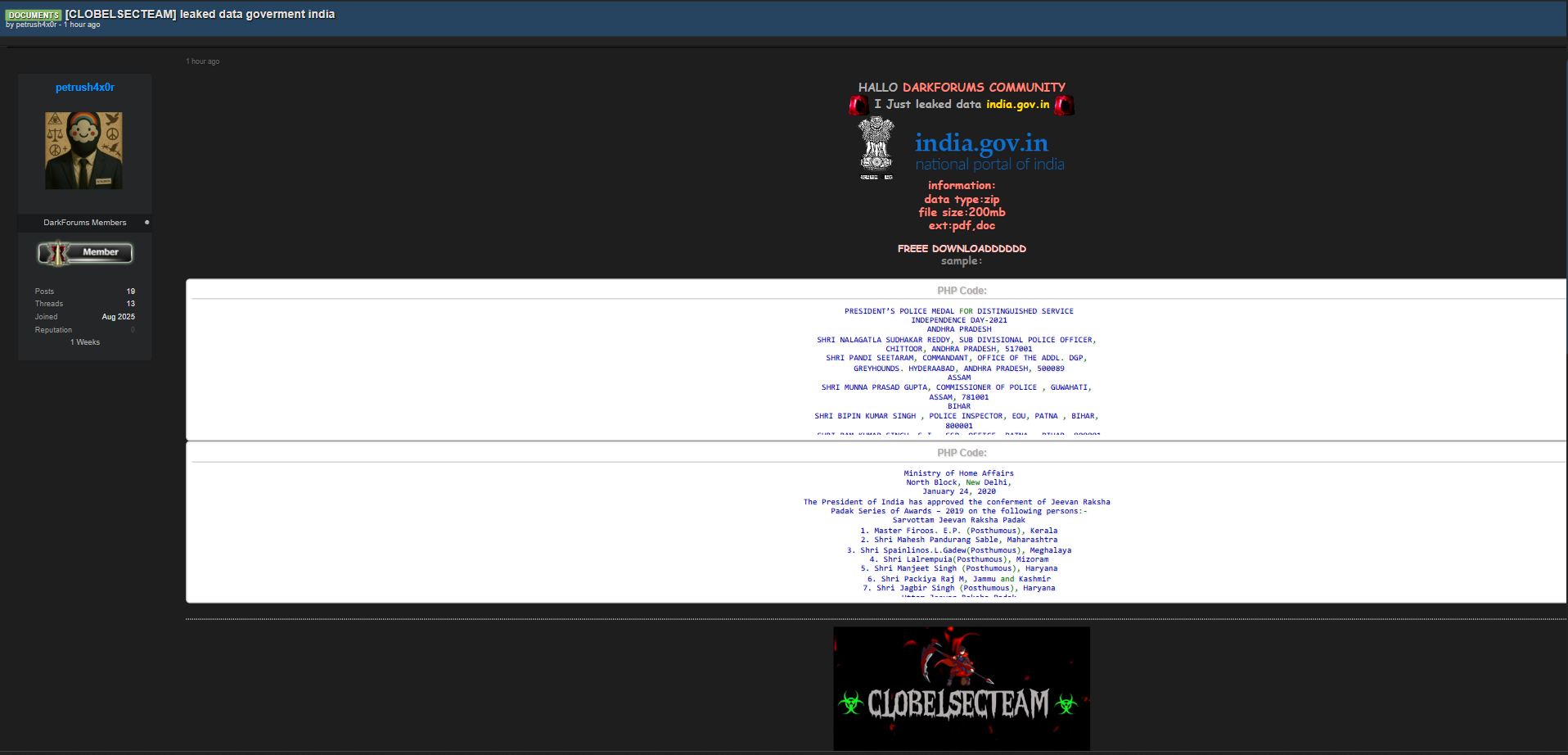 印度国家门户网站涉嫌数据外泄-xLab 威胁情报