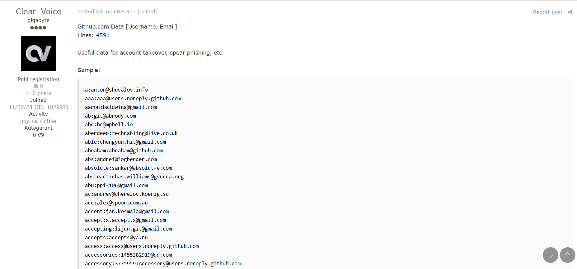 Github涉嫌数据外泄-xLab 威胁情报