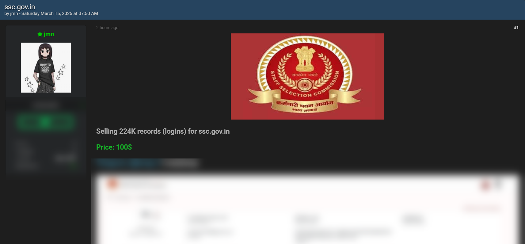 印度工作人员甄选委员会涉嫌出售数据-xLab 威胁情报