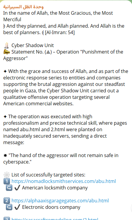 ShadowHunter瞄准美国多个网站-xLab 威胁情报