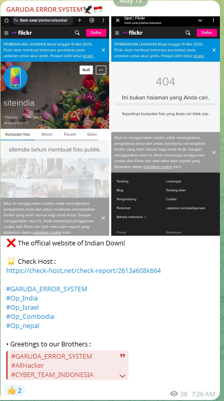 Garuda Error System瞄准Flickr网站-xLab 威胁情报