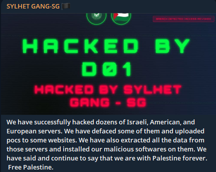 天空排球涉嫌数据外泄-xLab 威胁情报