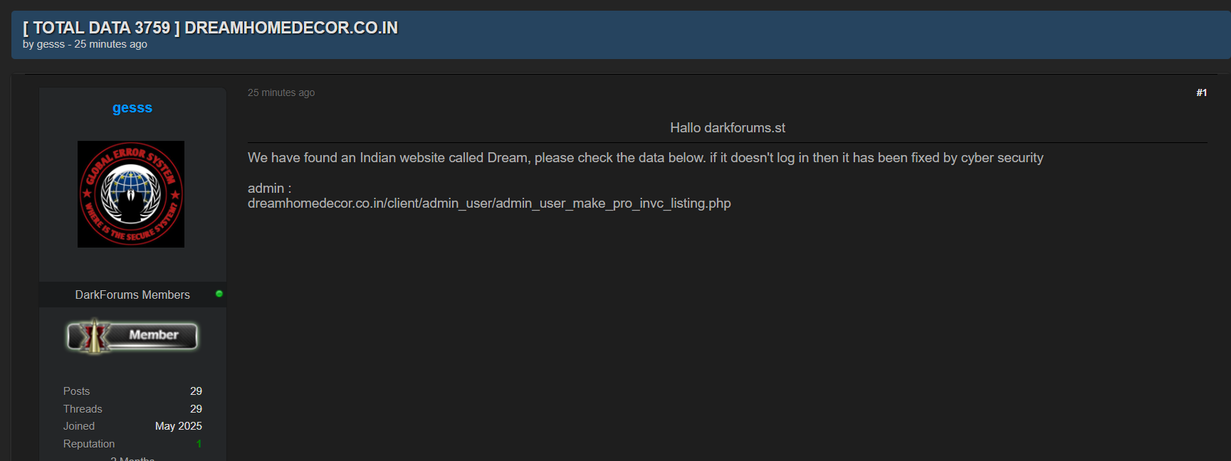 梦想家居装饰涉嫌数据外泄-xLab 威胁情报