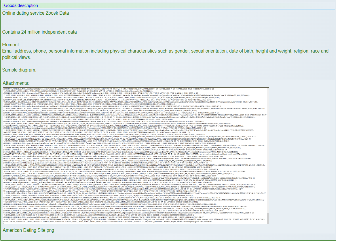 涉嫌出售Zoosk在线约会服务的数据-xLab 威胁情报