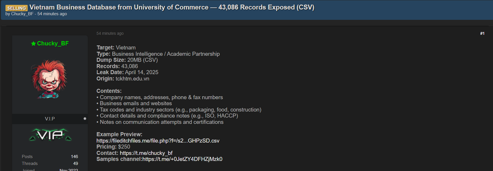 涉嫌出售《贸易科学杂志》数据-xLab 威胁情报