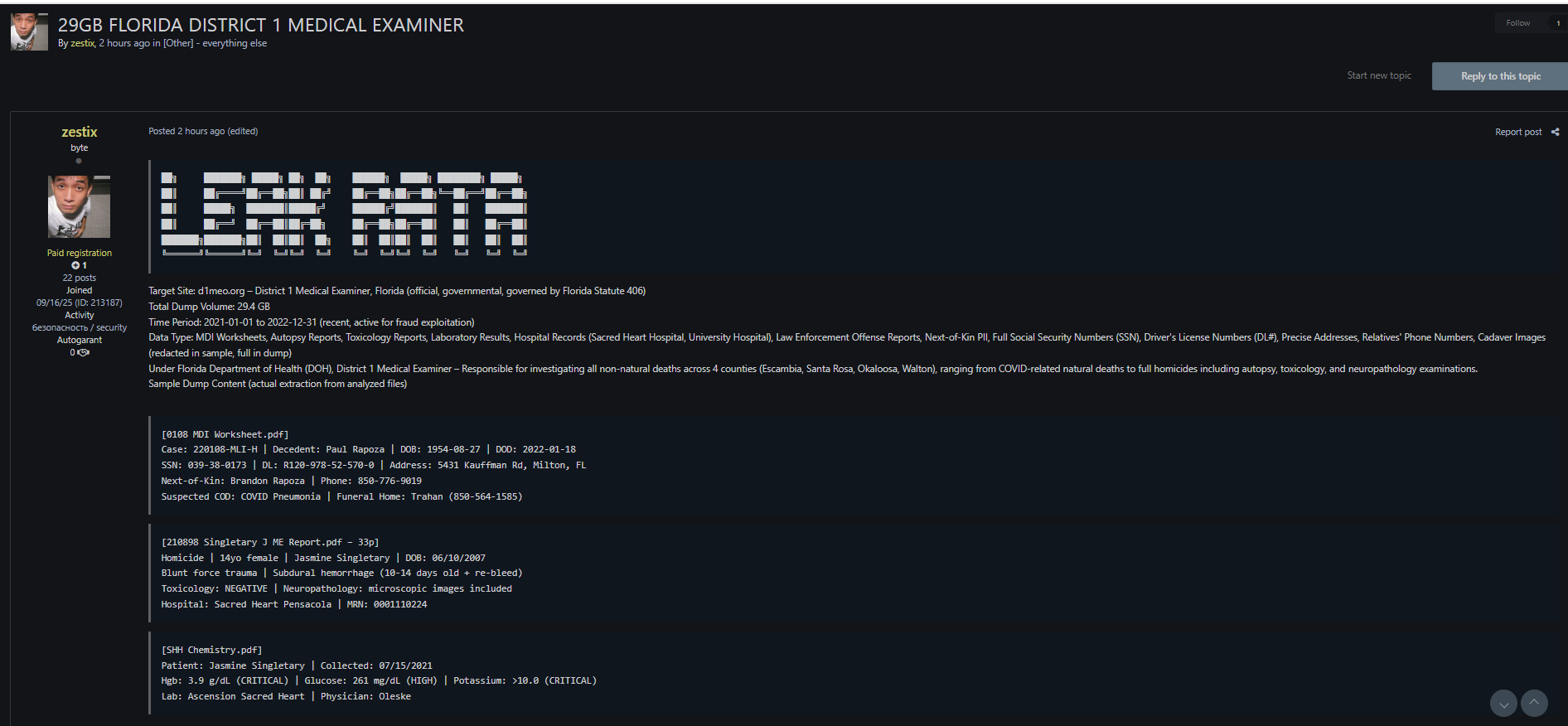 INC.one法医支持区涉嫌数据外泄(D1MEO)-xLab 威胁情报