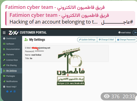 涉嫌泄露未经授权访问资溪-xLab 威胁情报