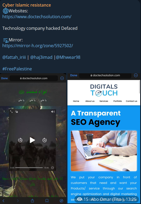 Cyber Islamic resistance瞄准Doctech Solution网站-xLab 威胁情报