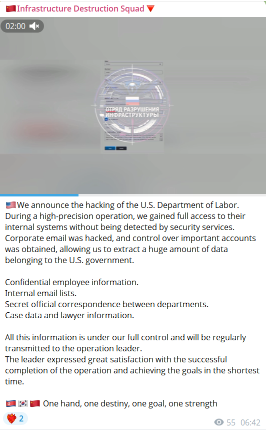 涉嫌未经授权进入美国。劳工部-xLab 威胁情报