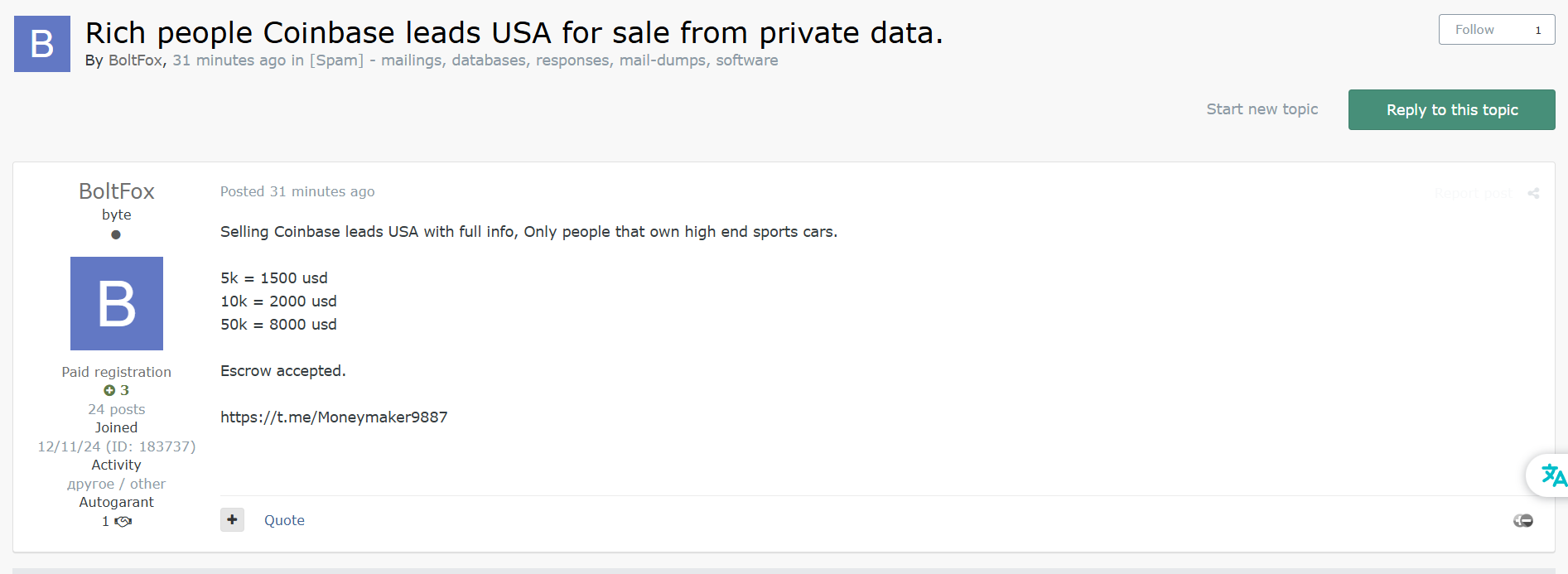 涉嫌出售Coinbase导致美国-xLab 威胁情报