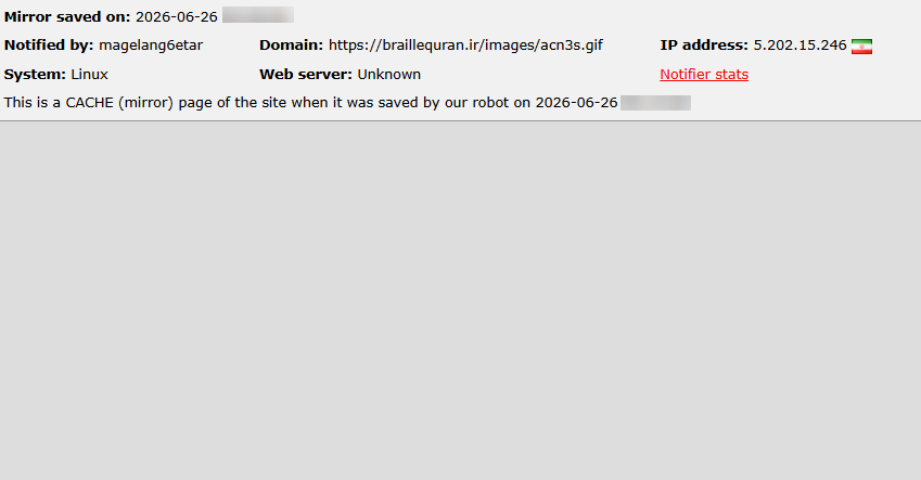 magelang6etar targets the website of Braille Quran-xLab 威胁情报