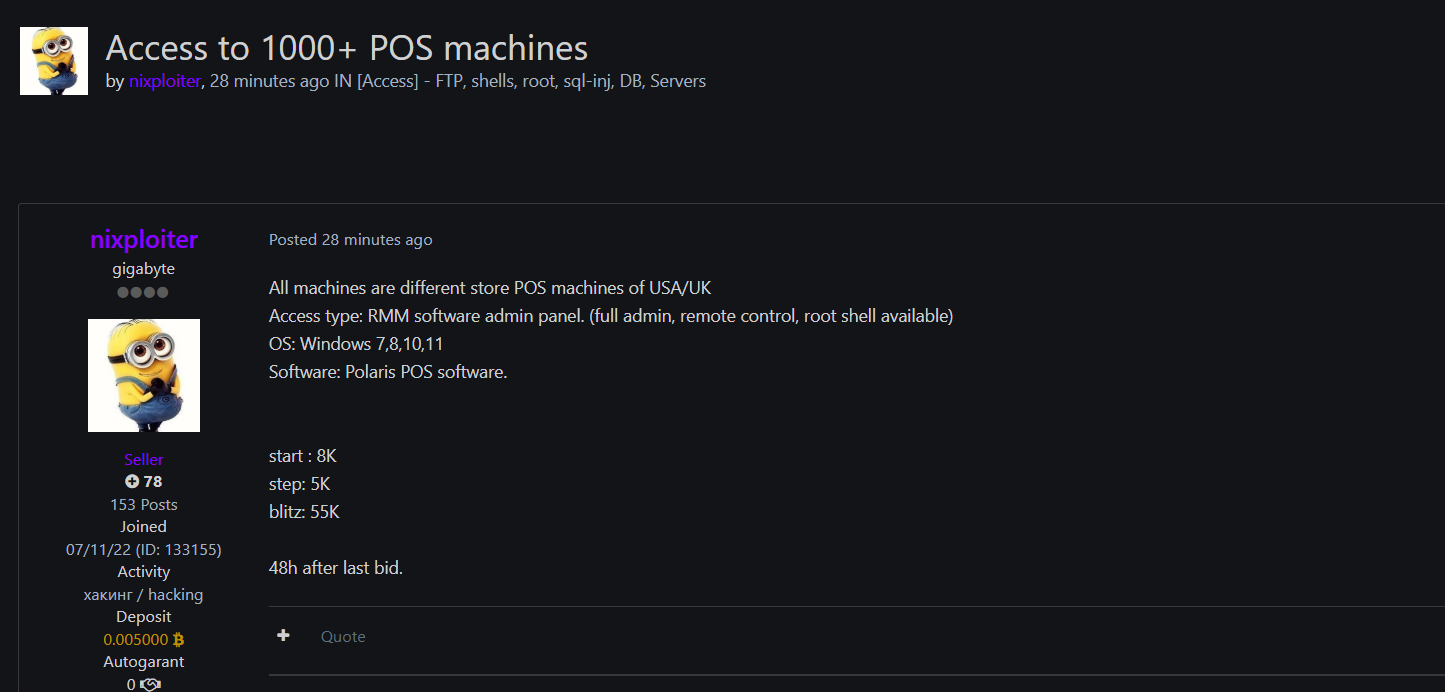 涉嫌出售1000多台POS机的使用权-xLab 威胁情报