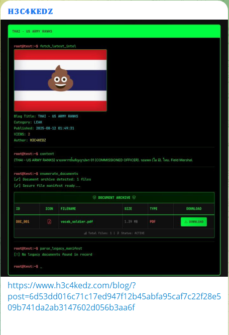 涉嫌数据泄露泰美陆军军衔-xLab 威胁情报