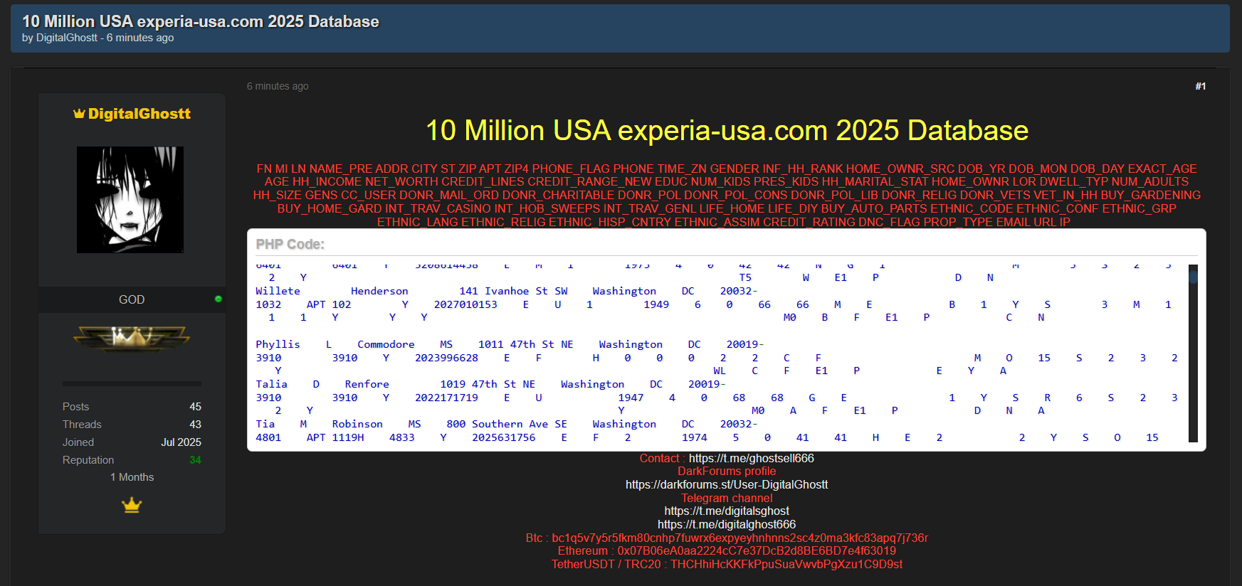 Experia USA涉嫌数据外泄-xLab 威胁情报