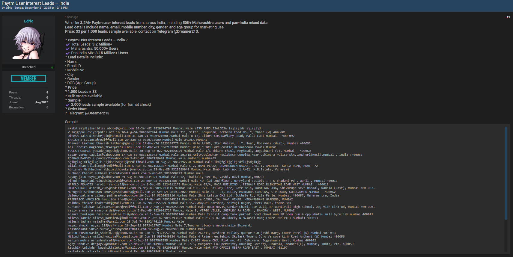 Paytm涉嫌出售user线索-xLab 威胁情报