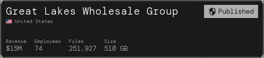 五大湖批发集团成为SECUROTROP勒索软件的受害者-xLab 威胁情报
