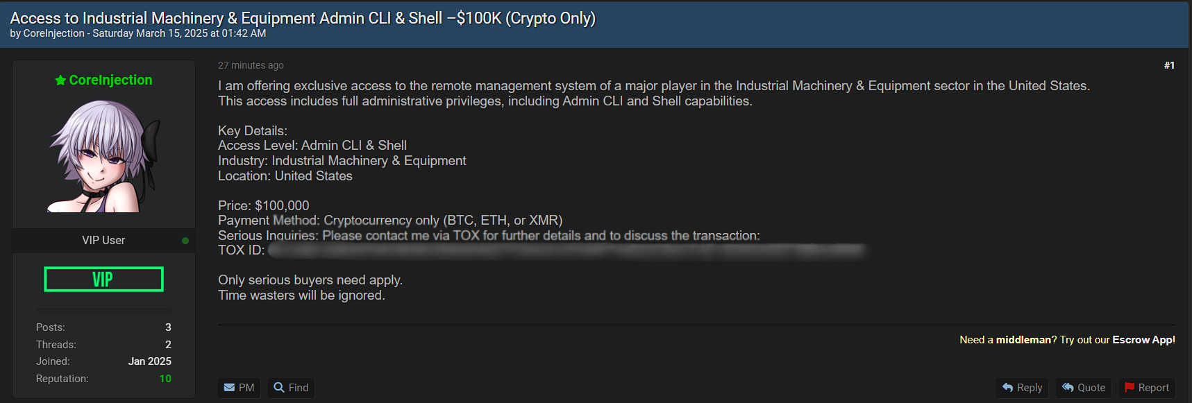 涉嫌出售美国一家身份不明的工业机械和设备公司的使用权-xLab 威胁情报