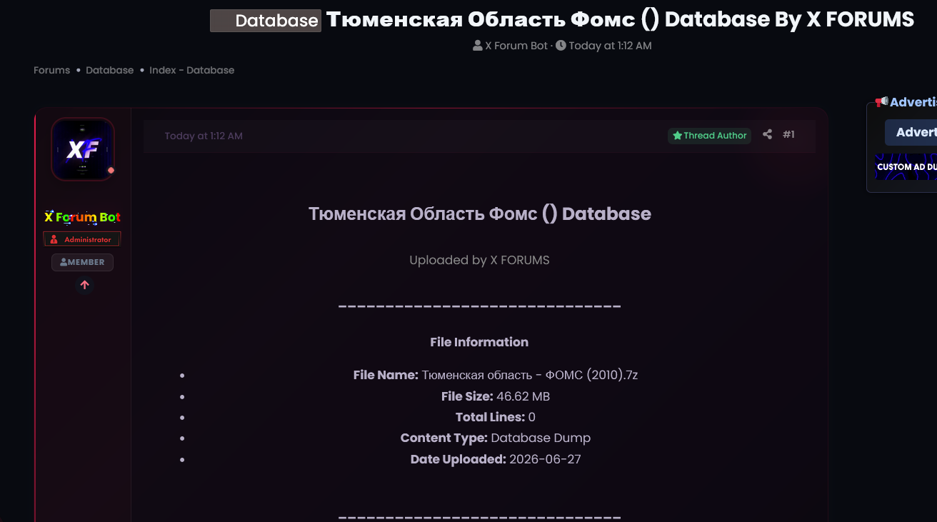 Alleged data leak of Tyumen Oblast FOMS Database-xLab 威胁情报