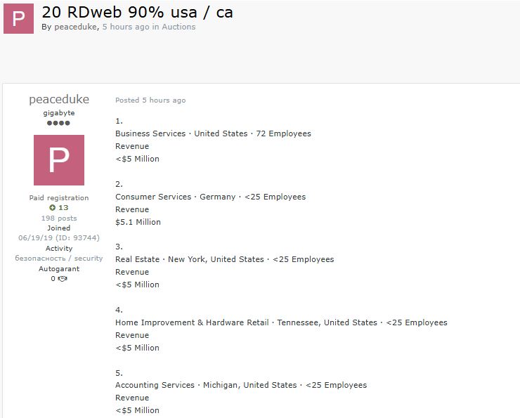 涉嫌向美国一家身份不明的家居装修和五金零售公司出售未经授权的使用权-xLab 威胁情报