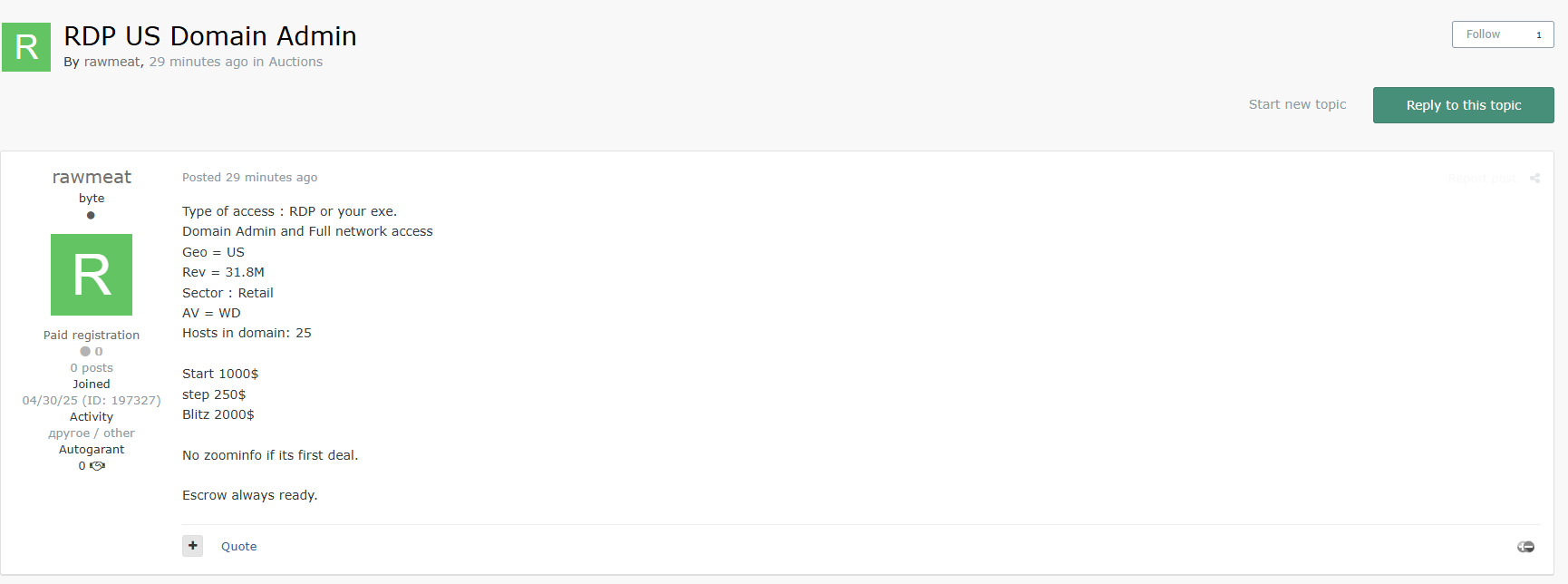 涉嫌向美国一家身份不明的零售店出售RDP访问权限-xLab 威胁情报