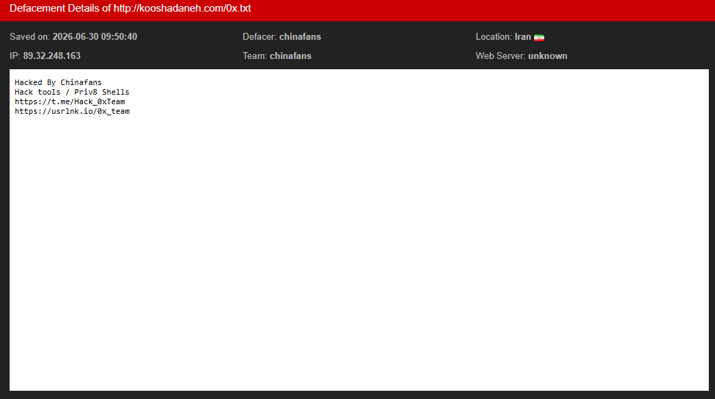 chinafans targets the website of Koosha Daneh-xLab 威胁情报