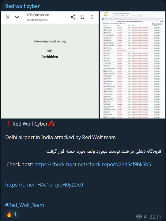 Red狼cyber瞄准德里国际机场网站-xLab 威胁情报
