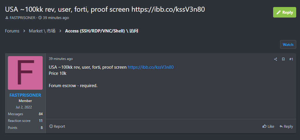 涉嫌向美国一个身份不明的组织出售访问权限-xLab 威胁情报