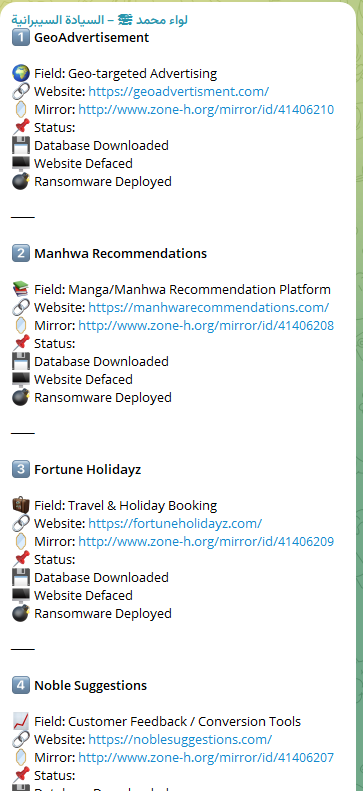 Liwaa Muhammad瞄准Net进步媒体网站-xLab 威胁情报
