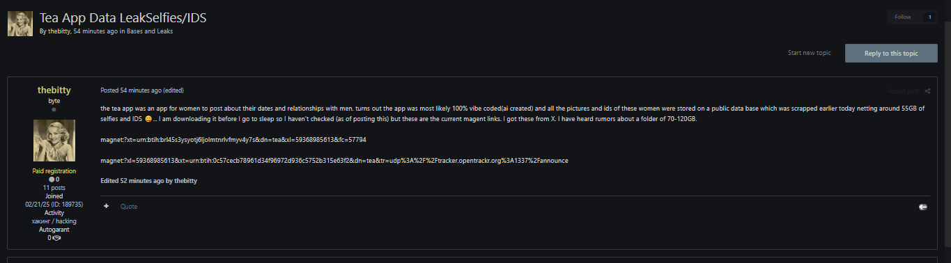 茶应用程序涉嫌数据泄露，包括自拍和ID-xLab 威胁情报