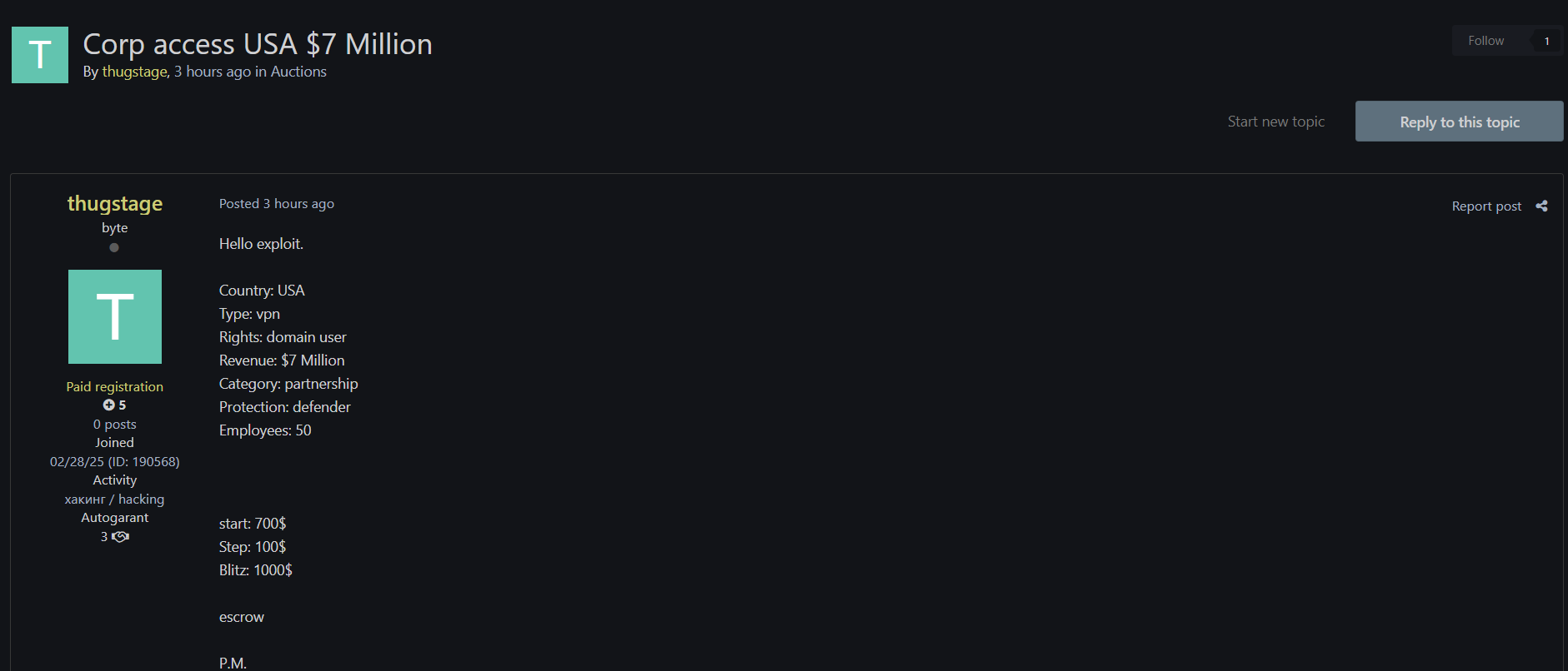 涉嫌向美国一个身份不明的组织出售未经授权的VPN访问权限-xLab 威胁情报