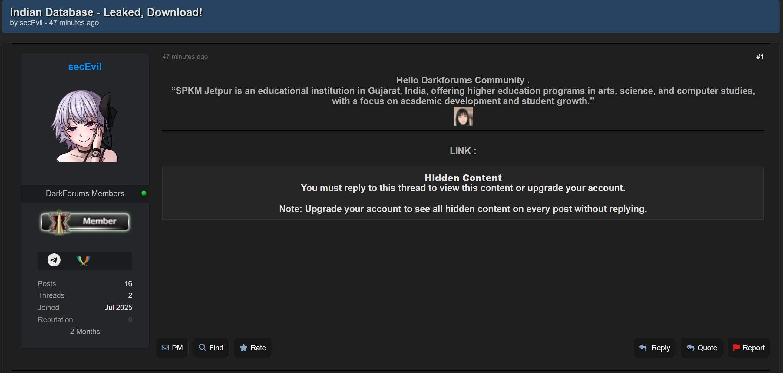 SPKM Jetpur涉嫌数据外泄-xLab 威胁情报
