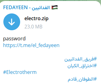 Electrotherm涉嫌数据泄露-xLab 威胁情报