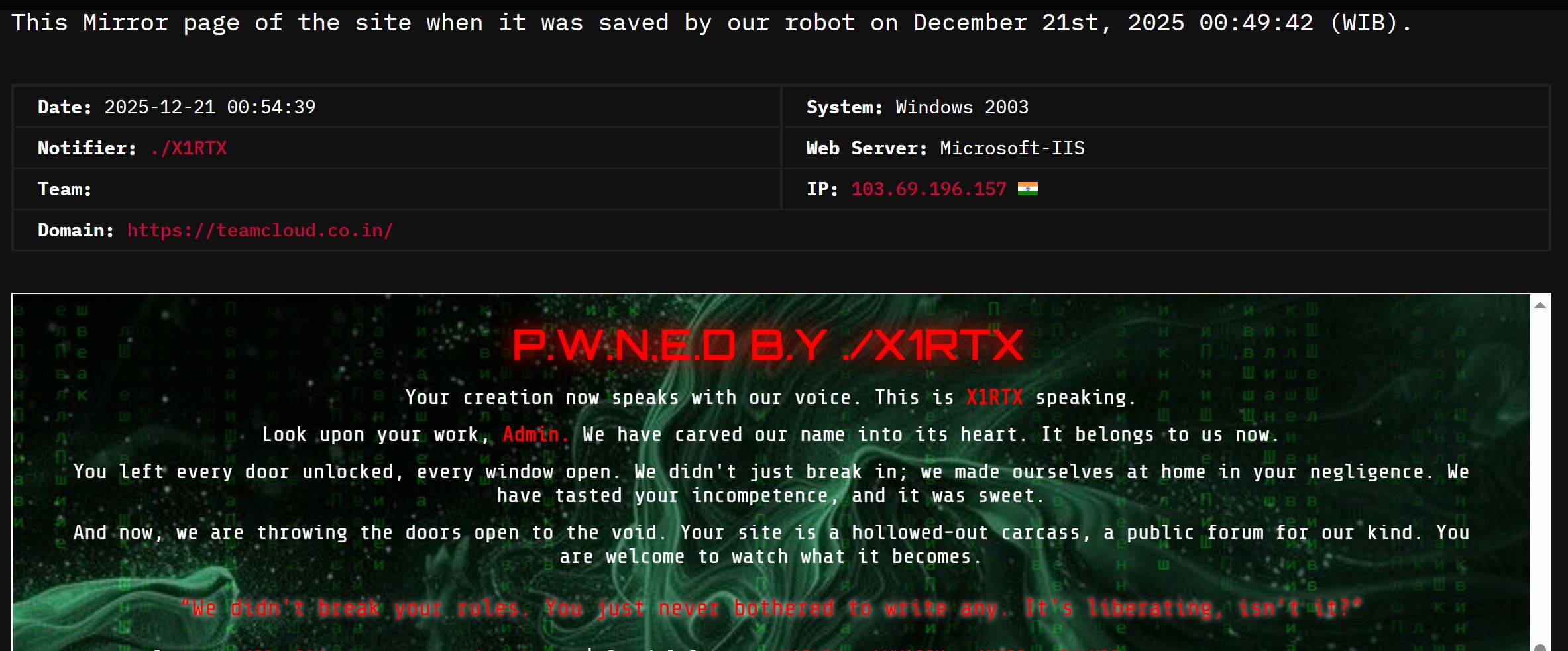 X1RTX瞄准Thirumala奶制品网站-xLab 威胁情报