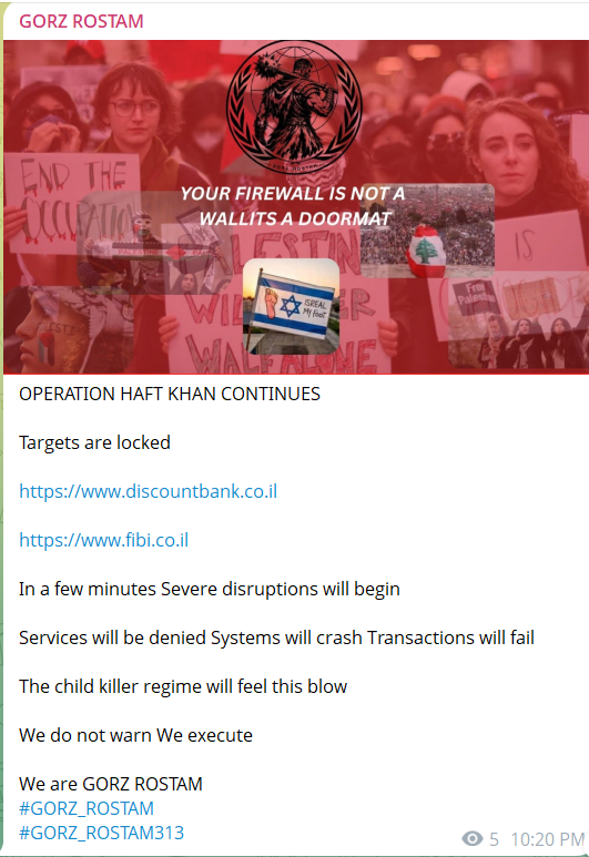 GORZ ROSTAM targets the website of First International Bank of Israel-xLab 威胁情报