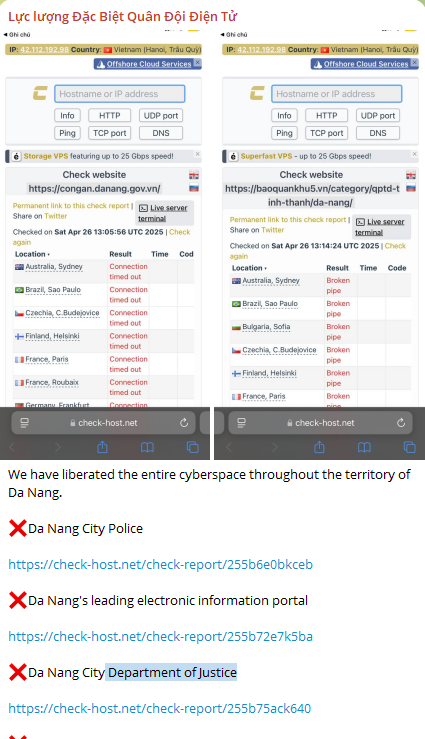 Electronic Army Special Forces针对岘港市司法厅网站-xLab 威胁情报