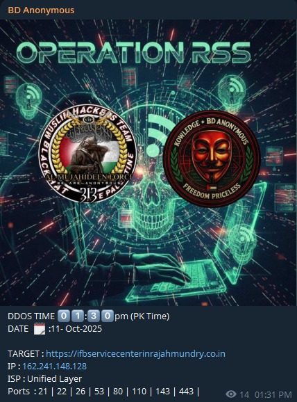 BD Anonymous瞄准位于Rajahmundry的IFB服务中心网站-xLab 威胁情报