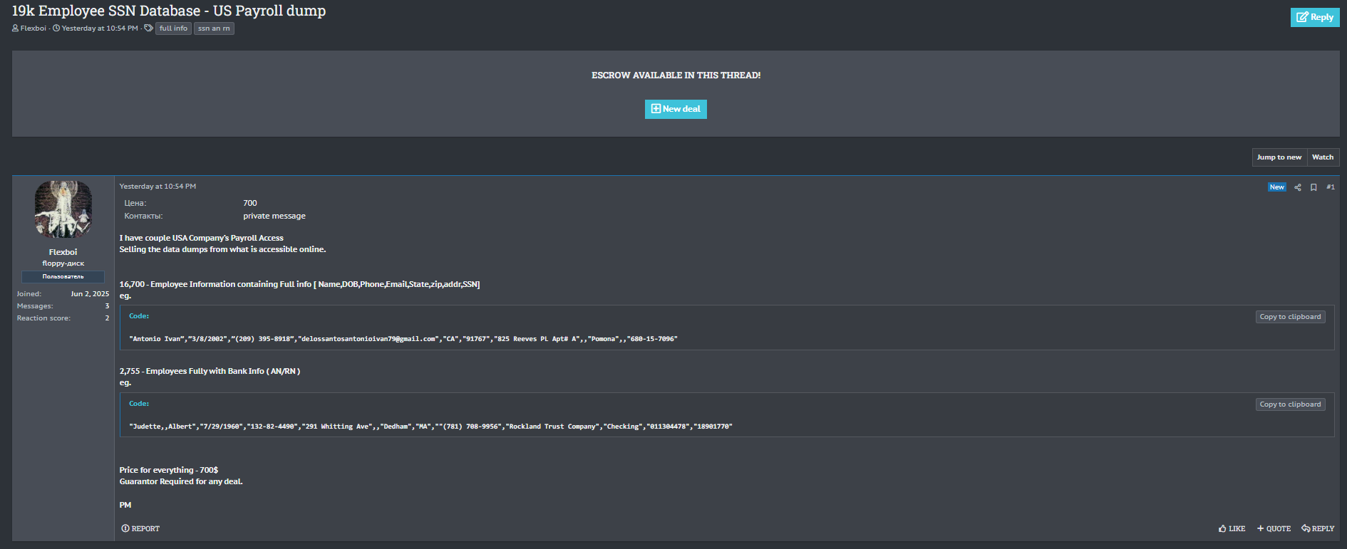 涉嫌出售多家公司员工的美国工资数据库-xLab 威胁情报