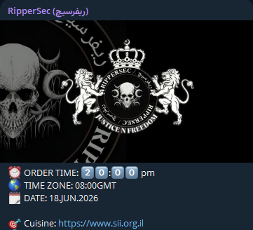 RipperSec targets the website of Standards Institution of Israel-xLab 威胁情报