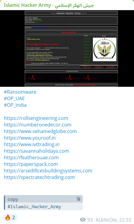 Islamic Hacker Army瞄准塞哈迈德·Globe网站-xLab 威胁情报
