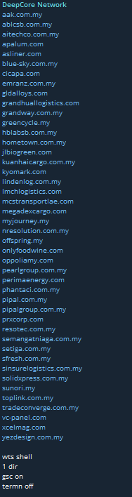 Alleged leak of webshell access to kuanhaicargo.com.my-xLab 威胁情报
