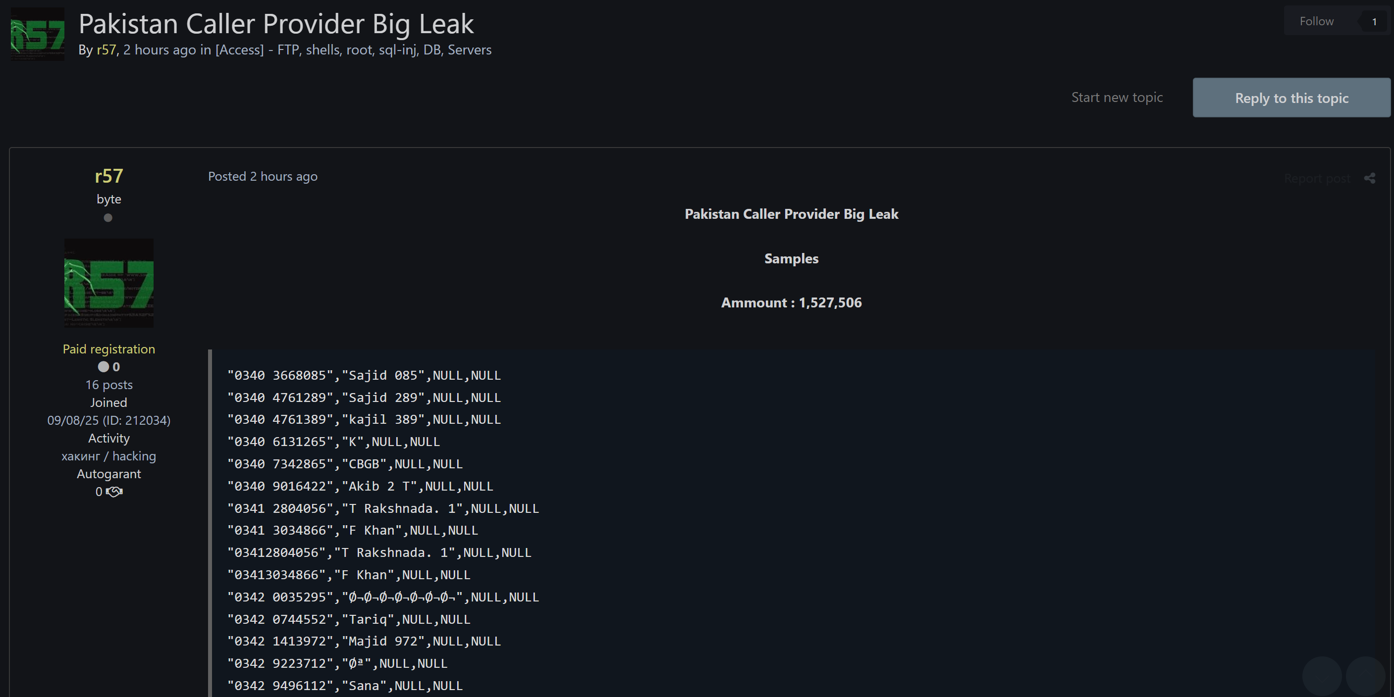 巴基斯坦呼叫提供商涉嫌数据泄露-xLab 威胁情报