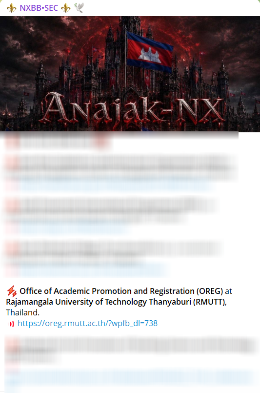 Alleged data breach of Rajamangala University of Technology Thanyaburi-xLab 威胁情报