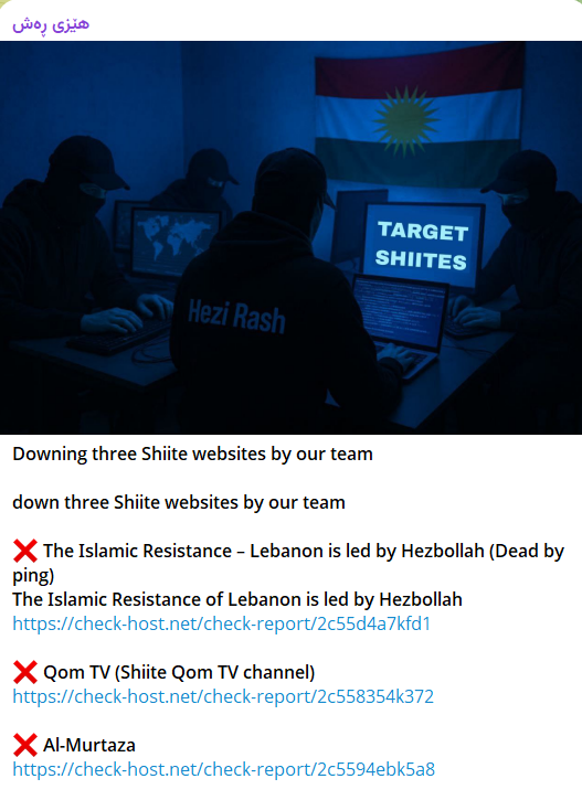 HEZI RASH针对Al-Murtaza网站-xLab 威胁情报