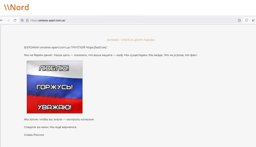 IT ARMY OF RUSSIA targets the website of ANTARES apart-hotel-xLab 威胁情报