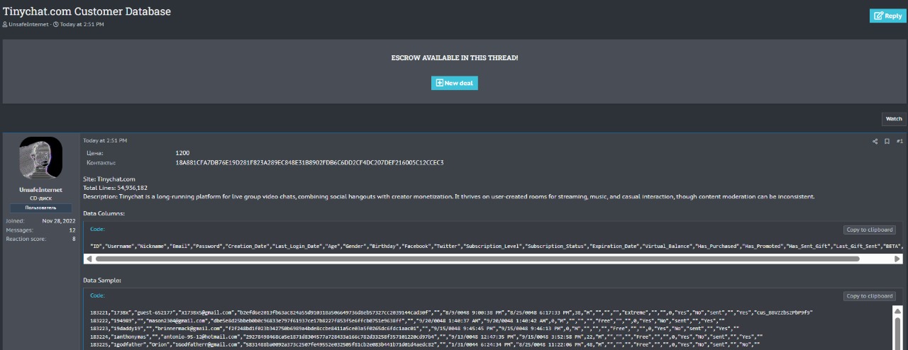 TinyChat涉嫌数据外泄-xLab 威胁情报