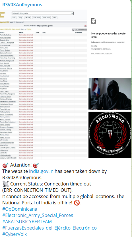 R3VOXAn0nymous针对印度政府官方网站-xLab 威胁情报