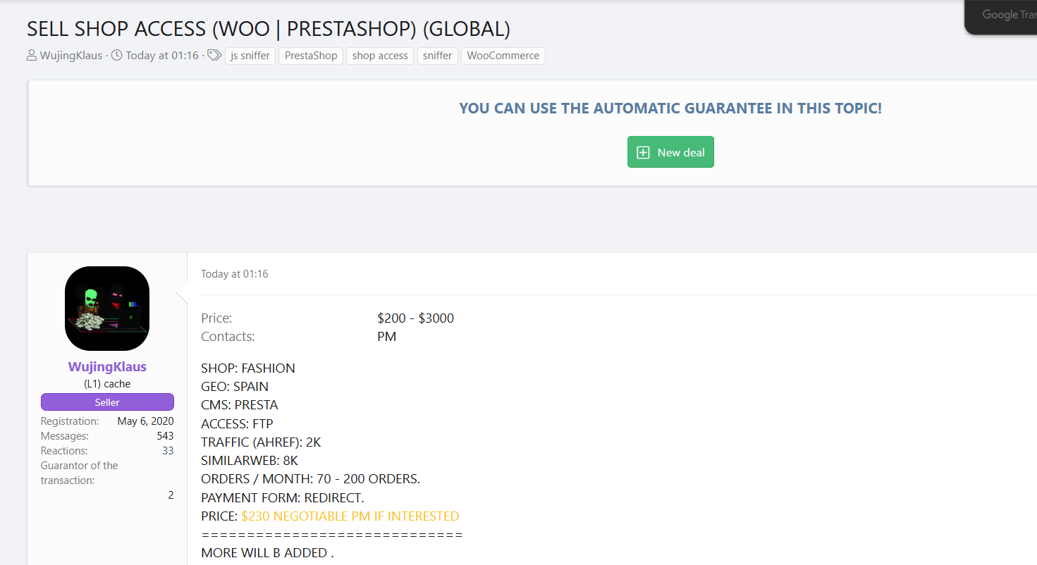 Alleged sale of unauthorzed FTP access to an unidentified shop in Spain-xLab 威胁情报
