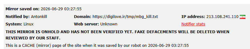 Antonkill targets the website of DigiLove-xLab 威胁情报
